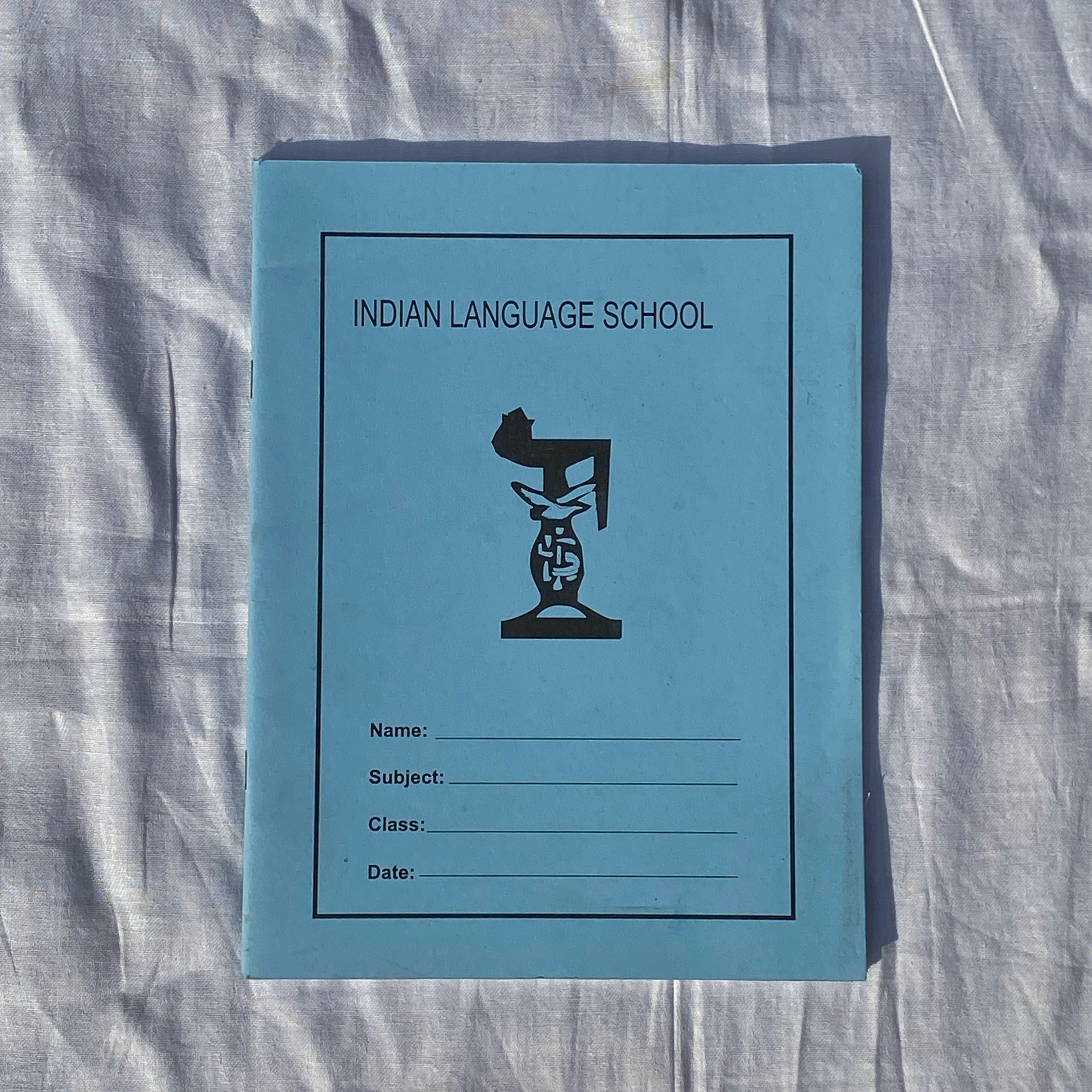 Small Square (Math) Notebook