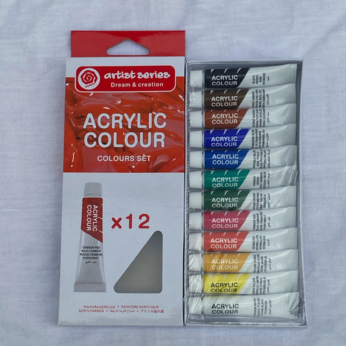Artist Series Acrylic Paint Set (Pack of 12)