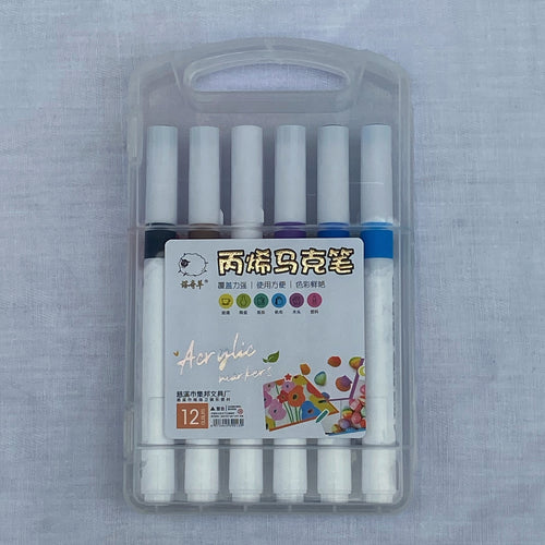 Acrylic Paint Marker Set